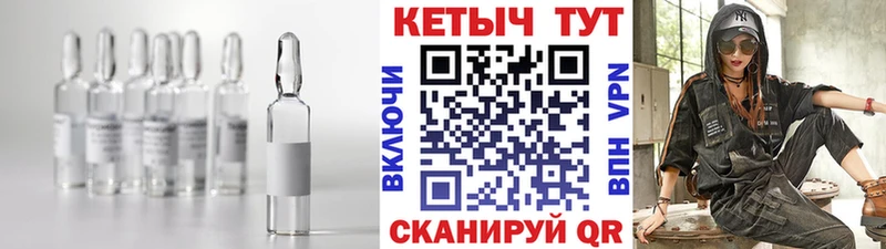 наркошоп  Белая Холуница  КЕТАМИН ketamine 