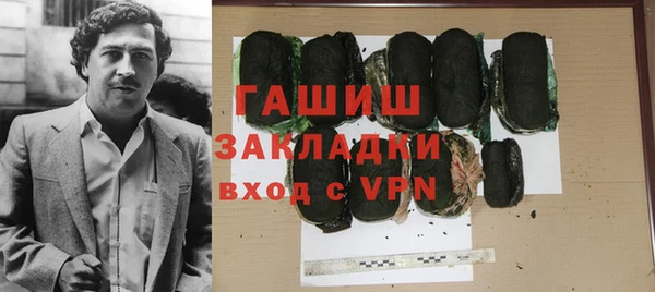 кокс Осташков