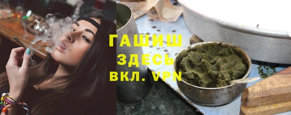 мет Нягань