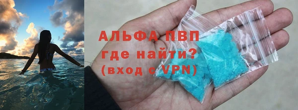 меф VHQ Няндома