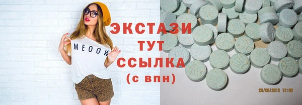 меф VHQ Няндома