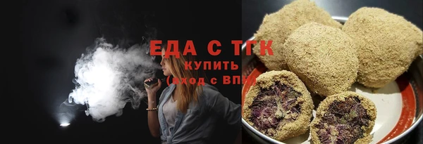 меф VHQ Няндома