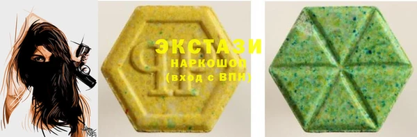 меф VHQ Няндома