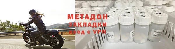 мет Нягань