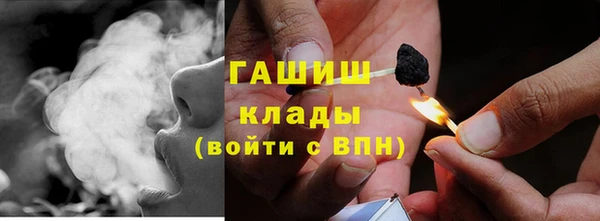 кокс Осташков