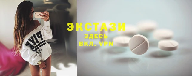 меф VHQ Няндома
