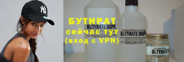 мет Нягань