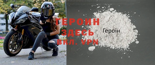 мет Нягань