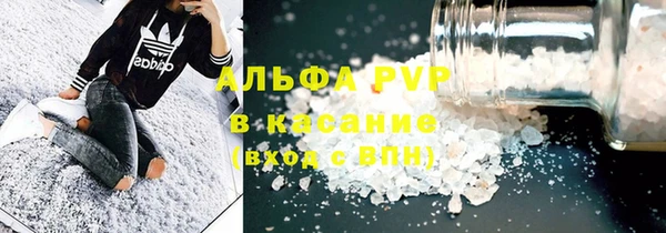 мет Нягань