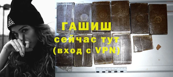 меф VHQ Няндома