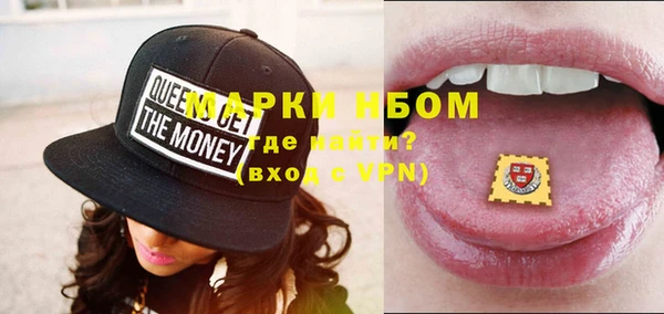 меф VHQ Няндома