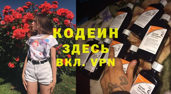 мет Нягань